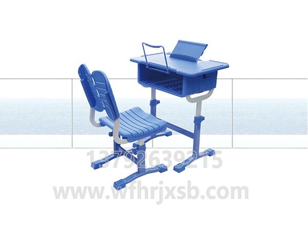 课桌椅HR-616