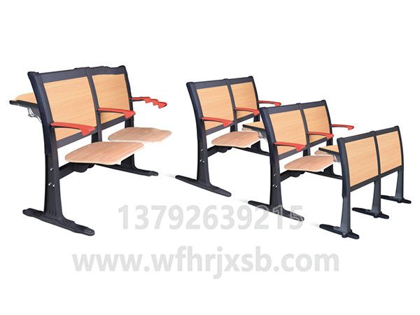 高档连排椅HR-743