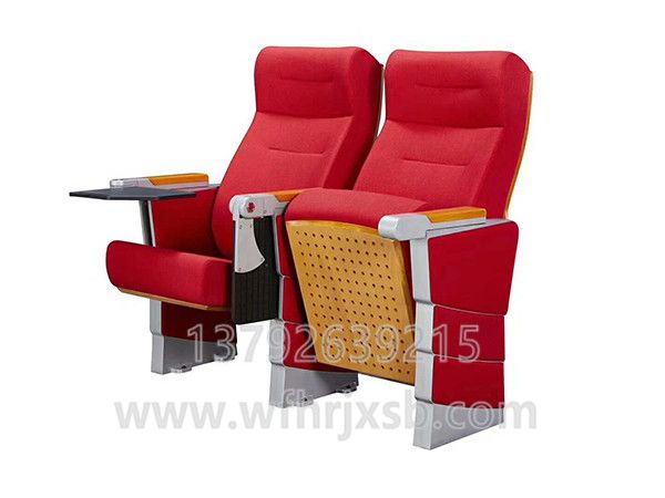高档软座椅HR-833