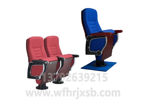 高档软座椅HR-827