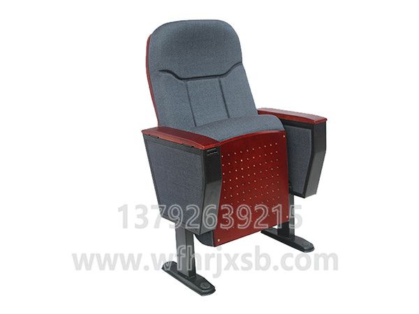 高档软座椅HR-826
