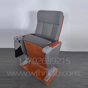 软座椅HR-879